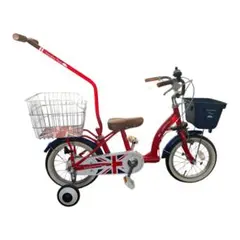 2026年最新】自転車 18インチ 大阪の人気アイテム - メルカリ