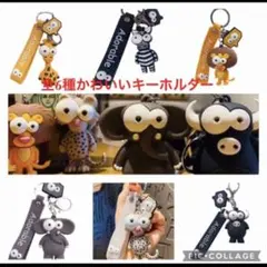 アニマルキーリングキーホルダー キーリング ストラップ キーホルダー　ライオン