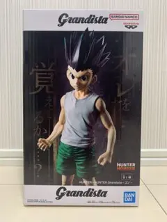 HUNTER×HUNTER Grandista ゴン フィギュア - メルカリ