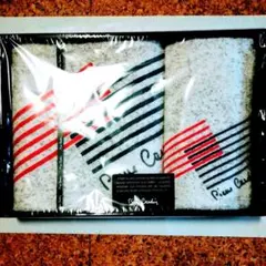 未開封品　ピエールカルダン　バスタオルセット