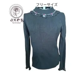 Item thumbnail for item d451f052-a9a4-4a3c-8ed5-be84397870e7