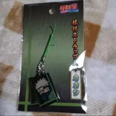 Item thumbnail for item c3d519c2-500a-44c1-8162-70b9d734229c