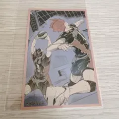 ふみ様 リクエスト 3点 まとめ商品