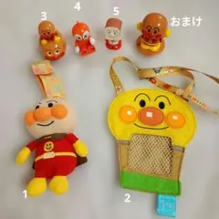 アンパンマン ぬいぐるみ フィギュア セット　まとめ売り5点
