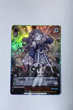 miu様 リクエスト 2点 まとめ商品