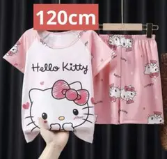 Item thumbnail for item d98f1a1a-2a2a-42e4-ac84-7151c8c21186