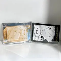 マリッジトキシン TSUTAYA ツタヤ トレーディング色紙 新品未開封 マリッジトキシン TSUTAYA ツタヤ トレーディング色紙 城崎メイ - メルカリ