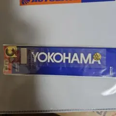 Item thumbnail for item 4637d17f-e959-4c2f-93cf-f89af0bbe326