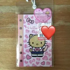 日焼けキティちゃん　シール帳　コギャル　①