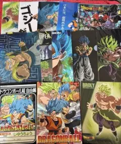 平成レトロ 少年漫画 ノート ドラゴンボール ストリートファイター 