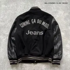 ミ〜ワ〜様 リクエスト 2点 まとめ商品