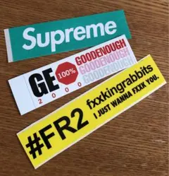 エルミー様 リクエスト 2点 まとめ商品