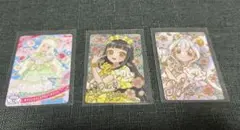 ひみつのアイプリ　映画　特典　カード　3枚セット