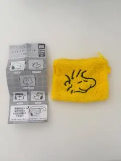 PEANUTS もふもふポーシェット