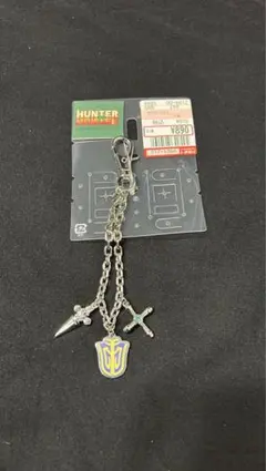 田*子様 ハンターハンタークラピカチャーム