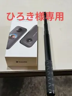 Item thumbnail for item 9e9e5259-ad64-4e2c-95c0-6d4c5e188560