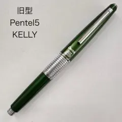廃番 PILOT FUMI RAKU ふみ楽 ボールペン 抹茶 廃番 PILOT パイロット FUMI RAKU ふみ楽 ボールペン 抹茶 - メルカリ