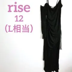 Item thumbnail for item de74e3ee-3bc4-45ff-b3b7-c7a90ae668c6