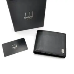超美品 ダンヒル dunhill 財布 サイドカー 11-25120817