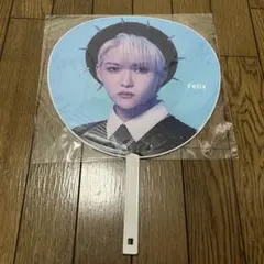 Stray Kids MANIAC Felix うちわ 未開封