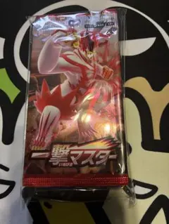 ポケモンカード　スクランブルバトル　ポケカくじ　10パック　イーブイヒーローズ含