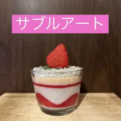 Item thumbnail for item ed0e1433-7b3d-4da2-9da8-41b508b6156d