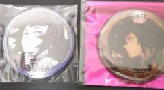 鬼滅の刃 DINING お楽しみくじ 缶バッジ WT 劇場版 冨岡義勇 隠