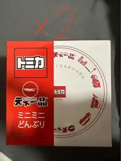 Item thumbnail for item af6af2c3-0423-46c9-af50-fd1bcfdaf9cd