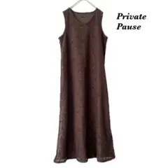 ゆ－さん( ´-｀)様 リクエスト 3点 まとめ商品