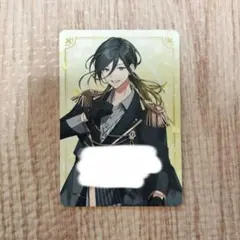 いれいす 悠佑 VOISINGチップス カード