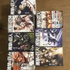 Item thumbnail for item 9ec7ad1e-cfef-4878-828e-aee7eb61904f