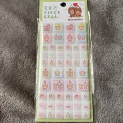【正規品】モンチッチタイルシール　カットシール　平成シール