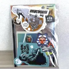 Item thumbnail for item 558c1db2-4c54-4017-8831-1defa81688d2