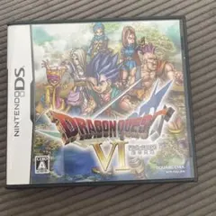 ドラゴンクエストVI 幻の大地 DS