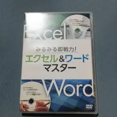 Item thumbnail for item a6f98522-2c39-4b18-89b8-84ea23108eb0