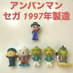 アンパンマン ぬいぐるみ レトロ SEGA マスコット 人形 - メルカリ