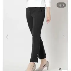 トゥービーシック　タグ付新品　ウールライク2WAYストレッチパンツ　38 黒のサムネイル