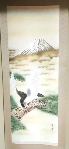 2026年最新】掛け軸 紫雲の人気アイテム - メルカリ