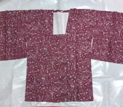 Item thumbnail for item 54d9e699-53a6-4f30-9e95-0e580e296497