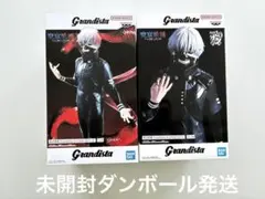 東京喰種 Grandista 金木研 フィギュア 2種セット