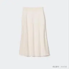 スムースコットンブレンドスカート