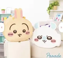 ちいかわ　おかおBIG ボストンバッグ　うさぎ　モモンガ　２点セット　新品未使用