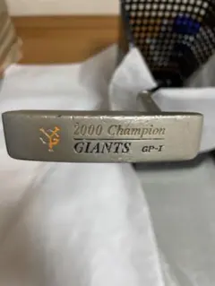 2000 Champion GIANTS GP-I パター 2026年最新】ジャイアンツ パター 2000の人気アイテム - メルカリ