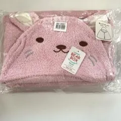 Item thumbnail for item b128def2-4b1f-4e27-800c-2d6656f1c3cc