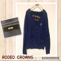 送料込み♡ロデオクラウンズ バック刺繍 ハワイ カーディガン