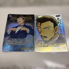 名探偵コナン TCG カード 新たなる謎 SRCP 毛利小五郎 5枚セット