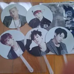 BTS WAKE UP 0PEN YOUR EYES うちわ