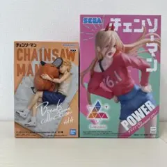 チェンソーマン フィギュア2種セット（デンジ＆ポチタ・パワー）