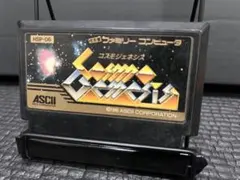 カルメロ様 リクエスト 8点 まとめ商品