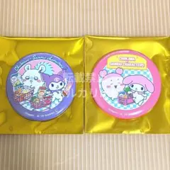 モモンガ クロミ 古本屋 カニちゃん マイメロディ 缶バッジ サンリオ ちいかわ